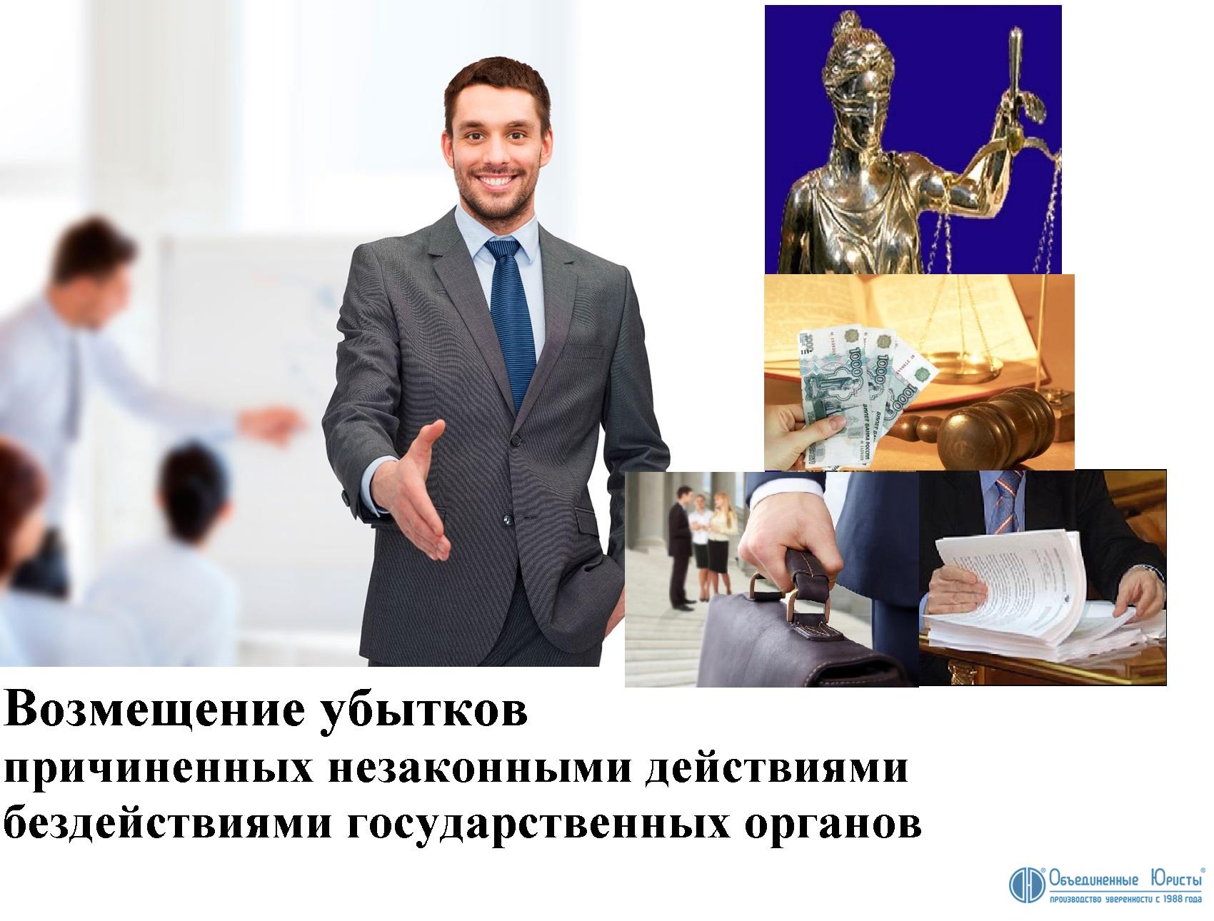 gallery desc