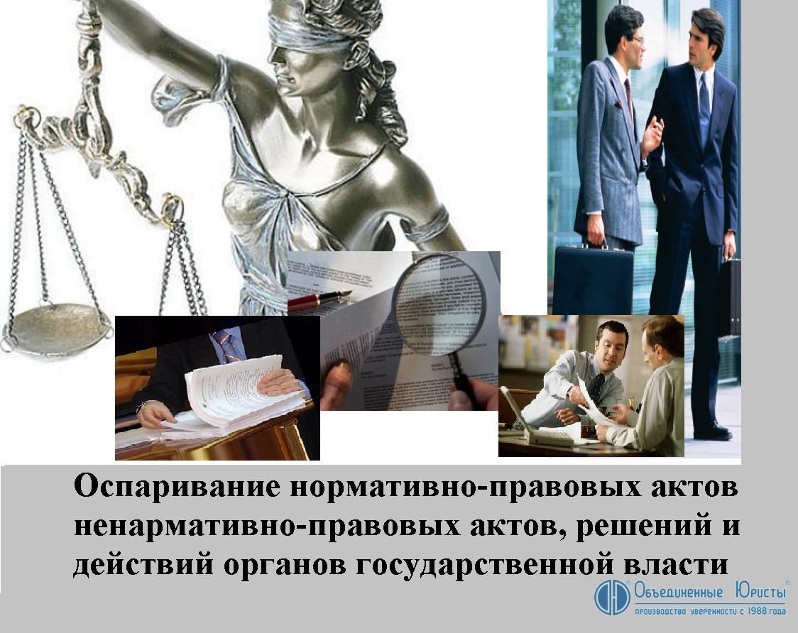 gallery desc